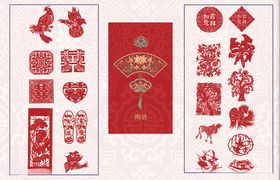 传统喜庆剪纸装饰图案