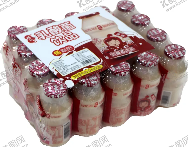 编号：60139305091705484799【酷图网】源文件下载-乳酸菌饮品