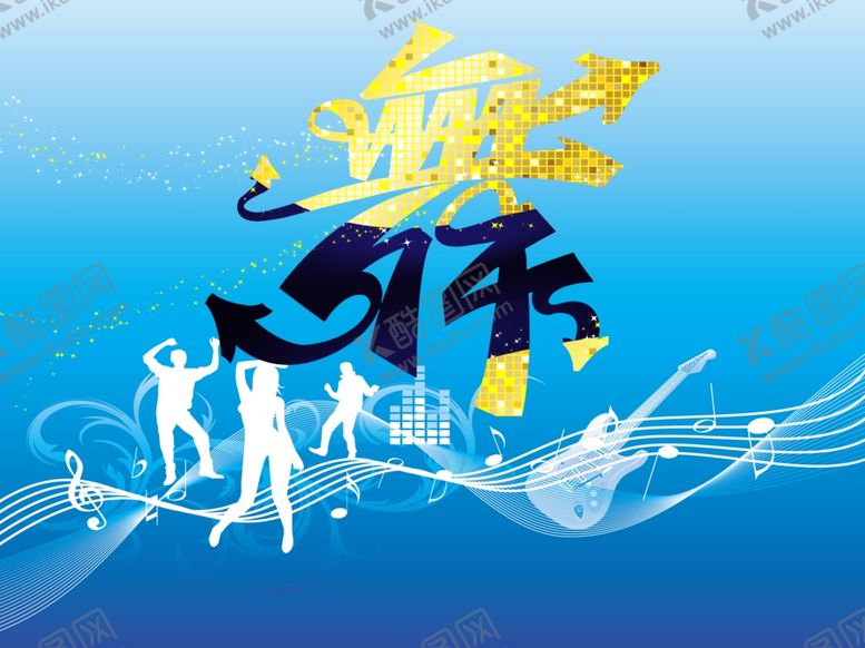 编号：60702910061015098021【酷图网】源文件下载-招聘广告模板