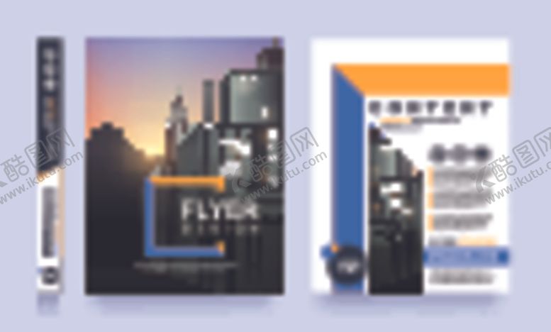 编号：25051609200729223490【酷图网】源文件下载-企业画册