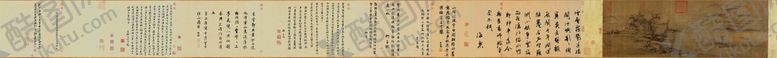 编号：37582109280747224081【酷图网】源文件下载-中国画  