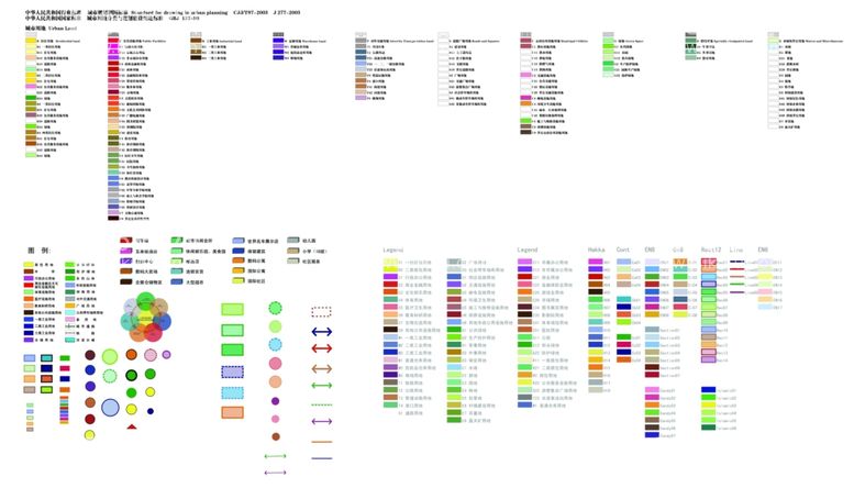 编号：15980012070238553471【酷图网】源文件下载-示例图例