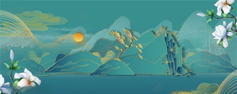 编号：60543304220115591790【酷图网】源文件下载-新中式山水