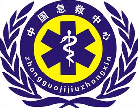 急救logo