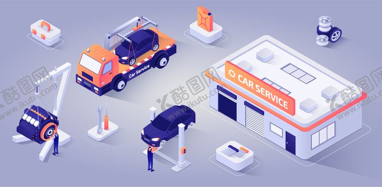 编号：98341710171153148232【酷图网】源文件下载-汽修插画