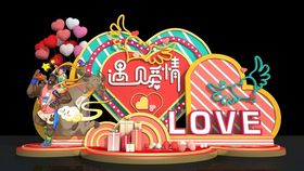 浪漫心形婚礼装饰摆件