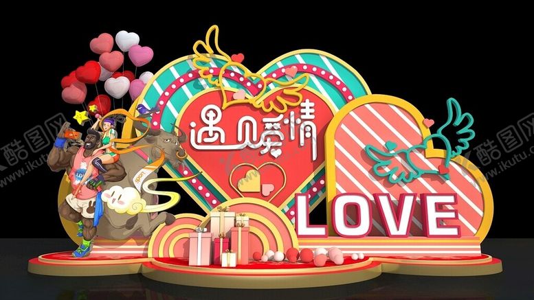编号：90855810022216454818【酷图网】源文件下载-浪漫心形婚礼装饰摆件