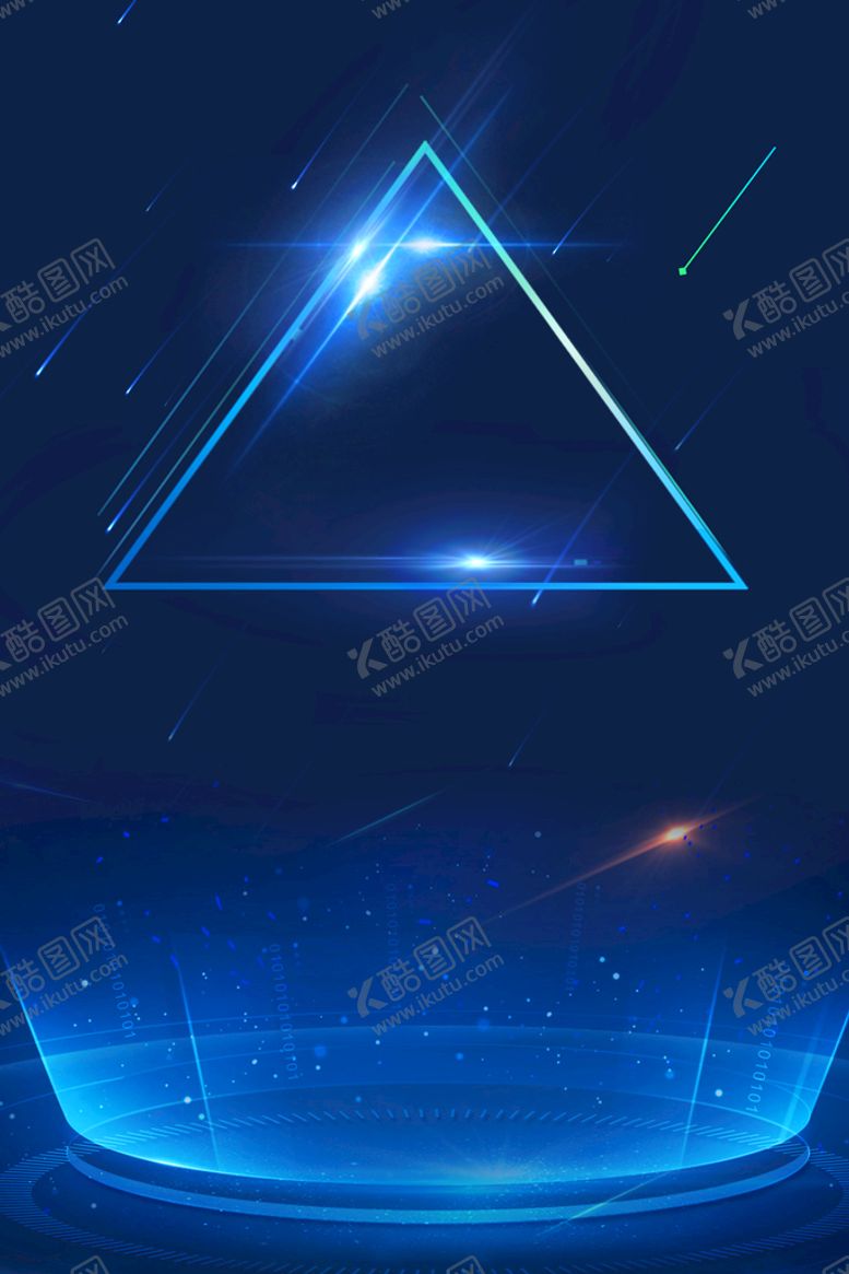 编号：54786009241502002489【酷图网】源文件下载-炫酷科技商务海报