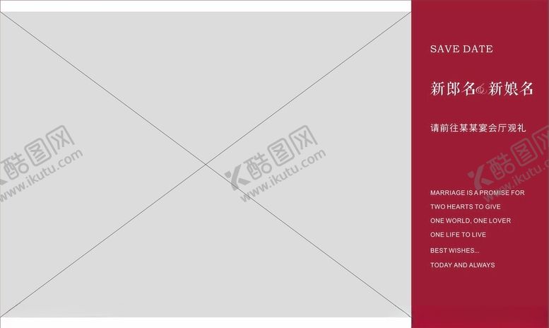 编号：47448602241507188671【酷图网】源文件下载-简约照片背景海报