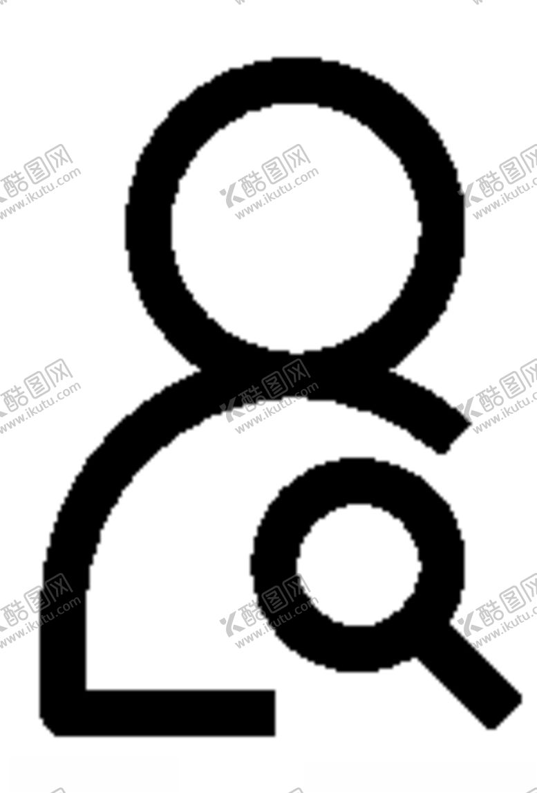 编号：50552403271016256224【酷图网】源文件下载-图标