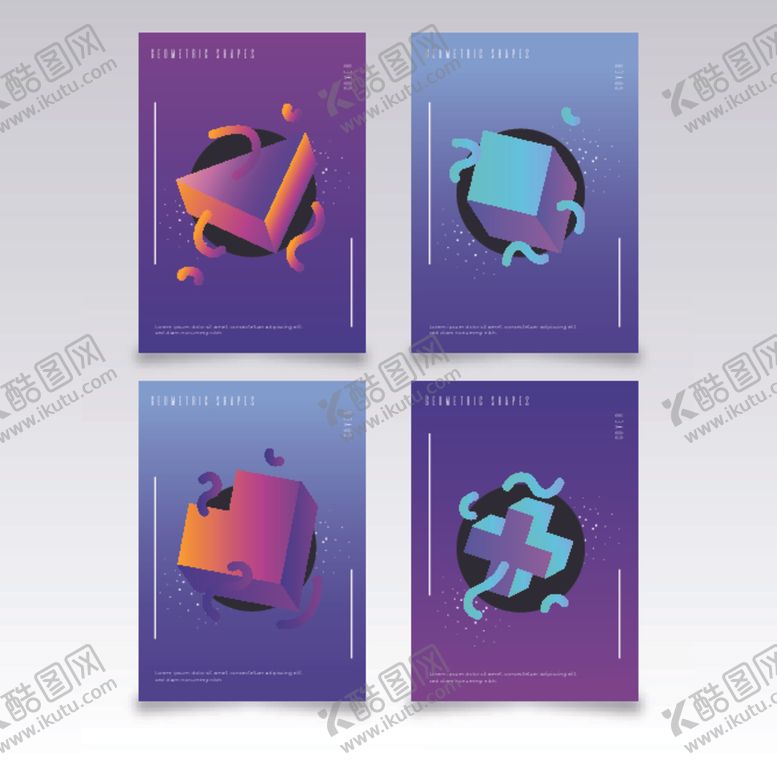 编号：49062109181124212357【酷图网】源文件下载-简洁色块