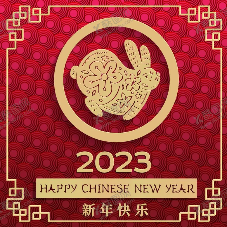 编号：84310609272222463702【酷图网】源文件下载-兔子剪纸