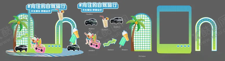 编号：87403210050240525806【酷图网】源文件下载-卡通风格多彩房屋场景图