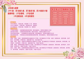 小卡片