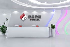 logo样机纸张效果高端标志设计压痕