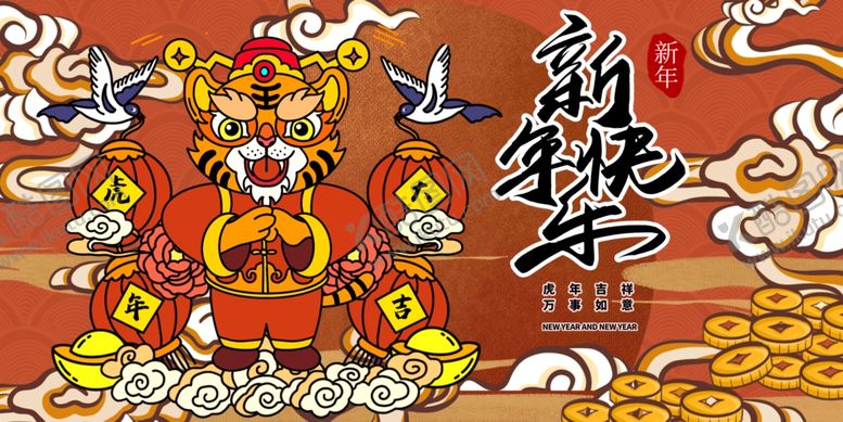 编号：65178212071318572597【酷图网】源文件下载-新春背景