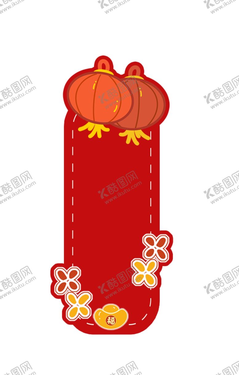 编号：73561002202200058205【酷图网】源文件下载-新年灯笼元素贺卡卡片