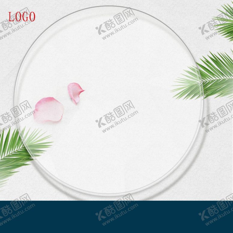 编号：41871209141428476532【酷图网】源文件下载-主图框