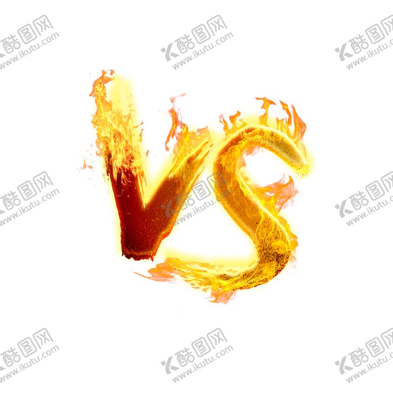 编号：82690509181204216417【酷图网】源文件下载-手绘卡通火焰VS