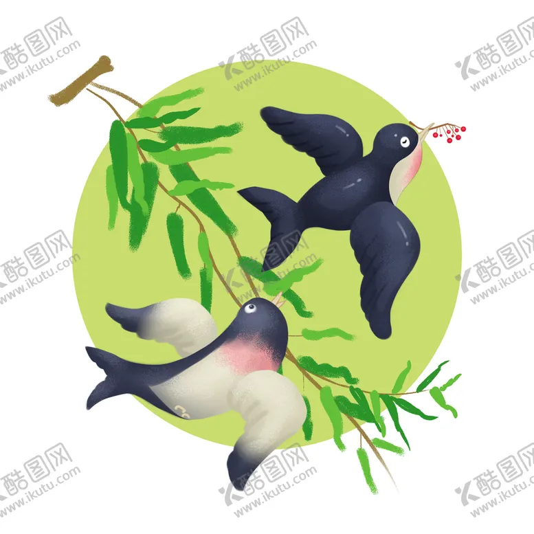 编号：82534110011943281260【酷图网】源文件下载-清明节素材