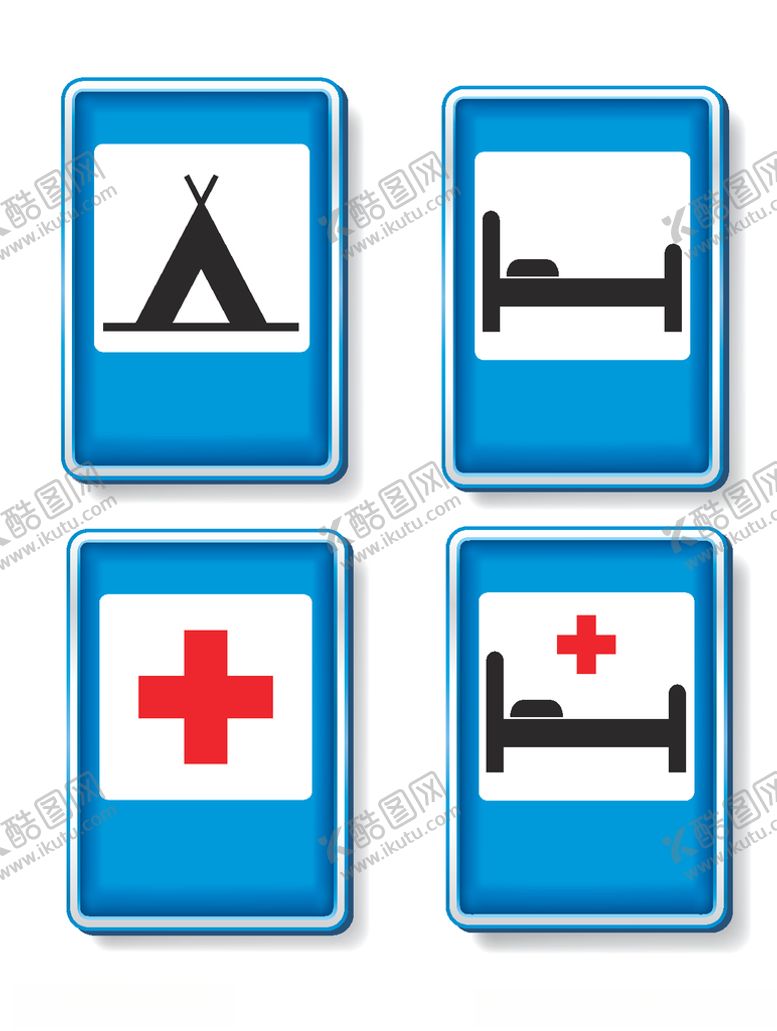 编号：57415009172350058597【酷图网】源文件下载-交通标识