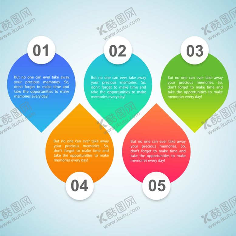 编号：68506510232228163259【酷图网】源文件下载-流程图