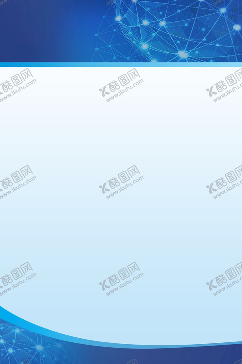 编号：08759609150400157162【酷图网】源文件下载-60x90制度展板背景