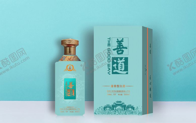 编号：97606102101727281782【酷图网】源文件下载-善道酱香型白酒