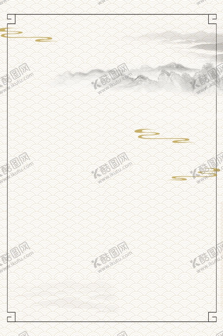 编号：58059209230023553819【酷图网】源文件下载-中国风水墨喜庆背景图片