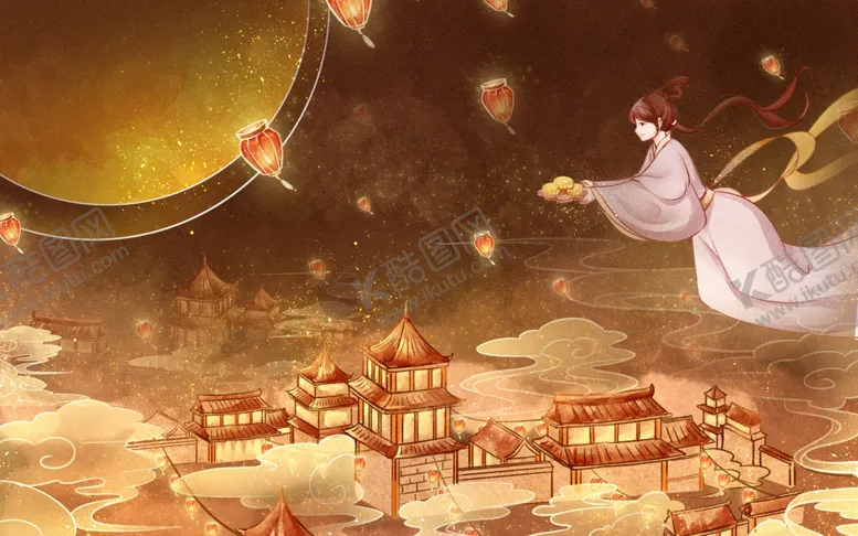 编号：83277604192028187767【酷图网】源文件下载-中秋节插画