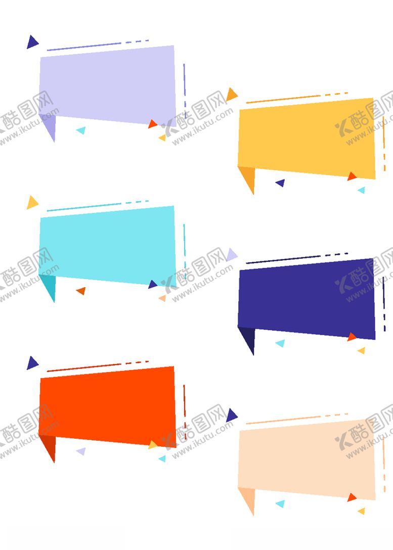 编号：33373210041450484763【酷图网】源文件下载-气泡