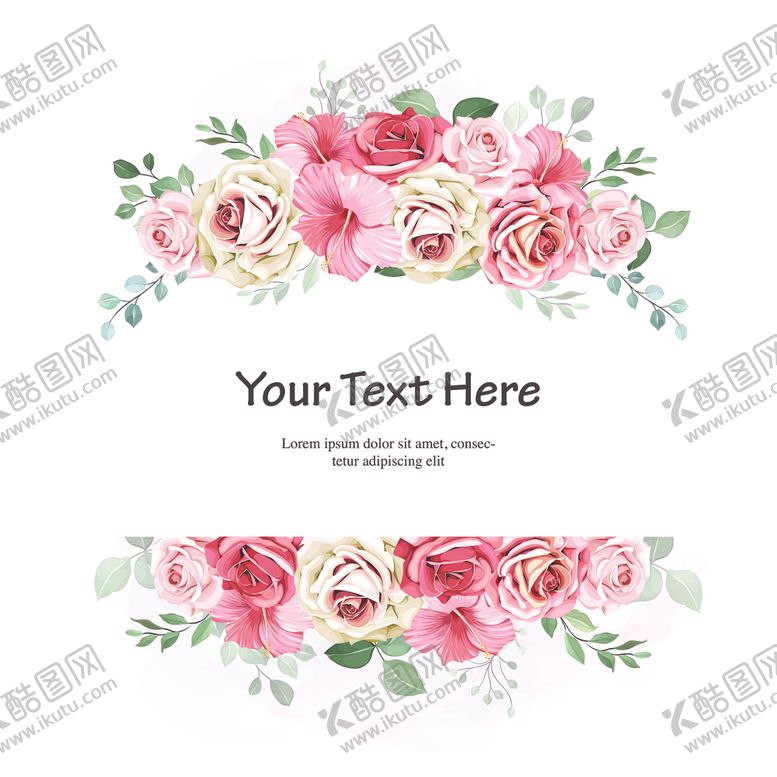 编号：54943609201514483339【酷图网】源文件下载-水彩花卉插画