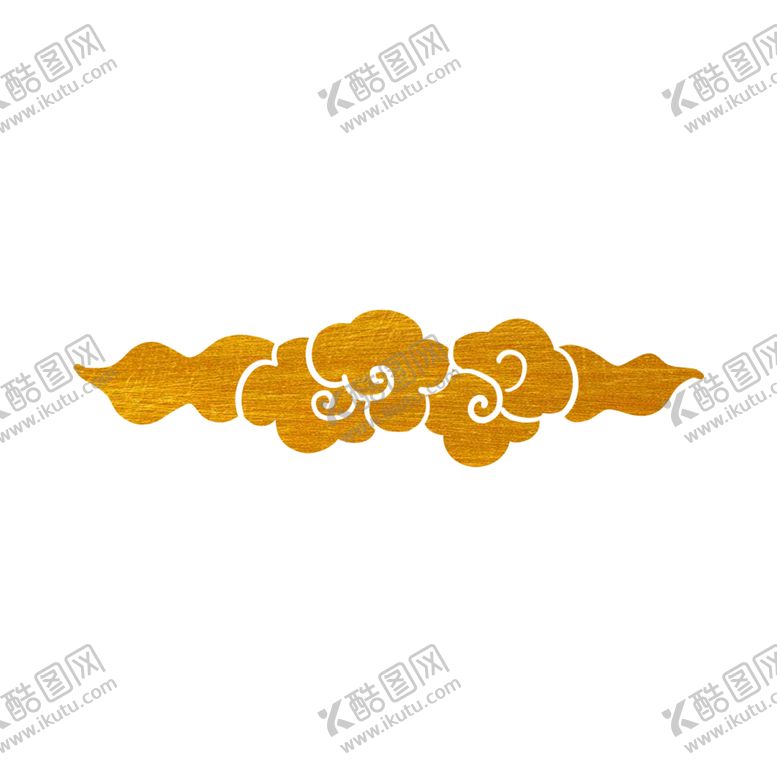 编号：63044609201933146939【酷图网】源文件下载-金色祥云