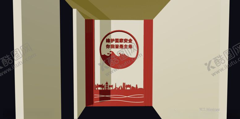 编号：66132802230228145051【酷图网】源文件下载-安全形象墙建筑