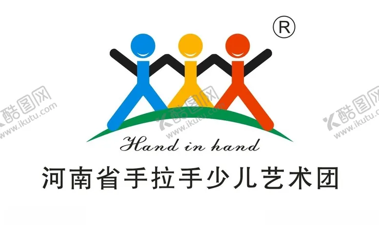 编号：14853603140801118582【酷图网】源文件下载-河南省手拉手少儿艺术团