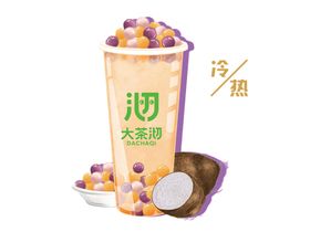 奶茶店饮品脆波波果汁大果粒