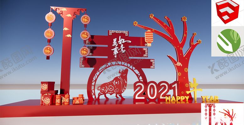编号：23789704210128176714【酷图网】源文件下载-2021年新年美陈