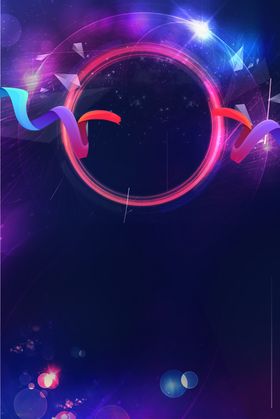 科技空间绚丽创意想法宣传海报