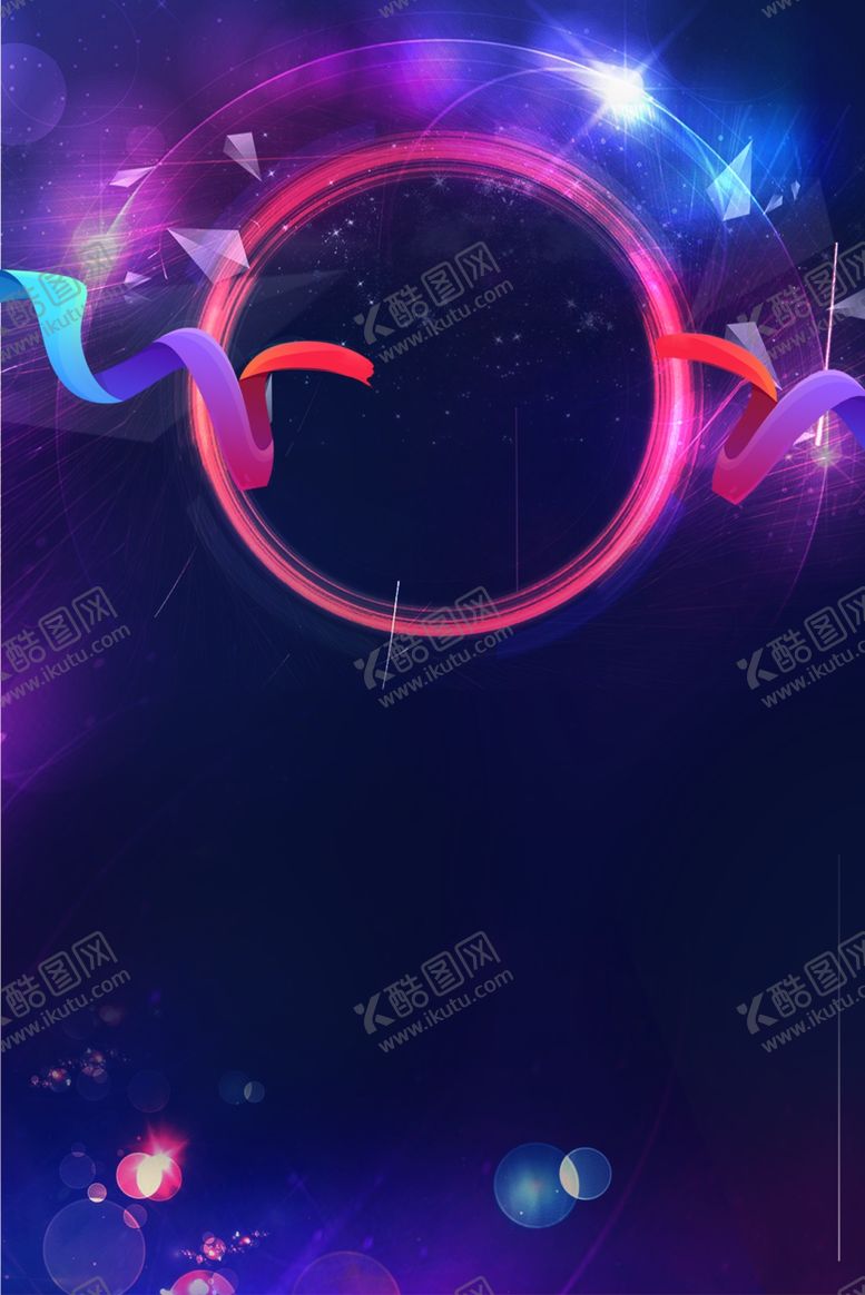 编号：30422607041734553786【酷图网】源文件下载-绚丽空间背景