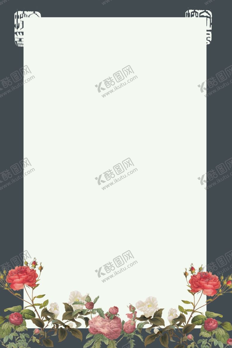 编号：54056309200539358676【酷图网】源文件下载-工笔画背景