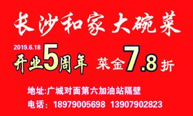 蓝色矢量创意名片模板设计