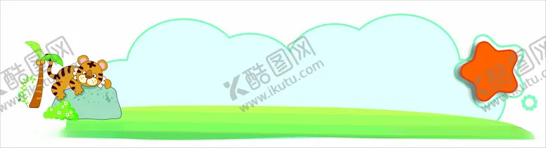 编号：23484703070937465162【酷图网】源文件下载-云朵卡通文化墙设计