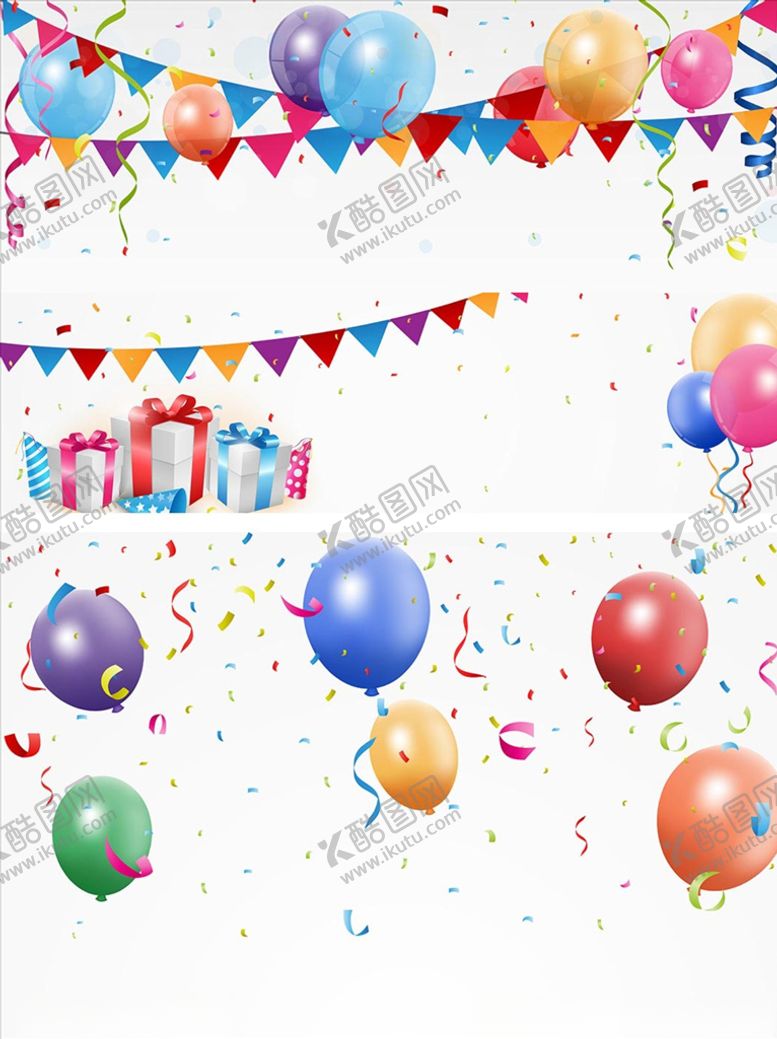 编号：29632609202244407802【酷图网】源文件下载-彩色气球