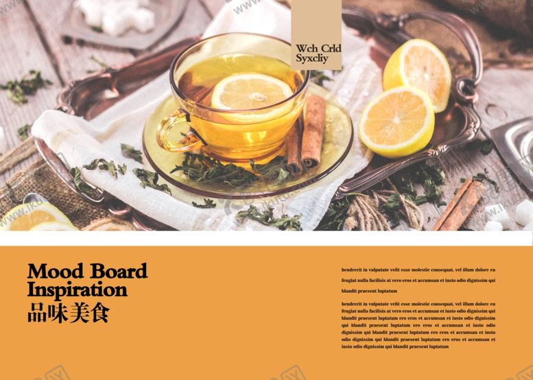 编号：93388009260404521687【酷图网】源文件下载-菜单