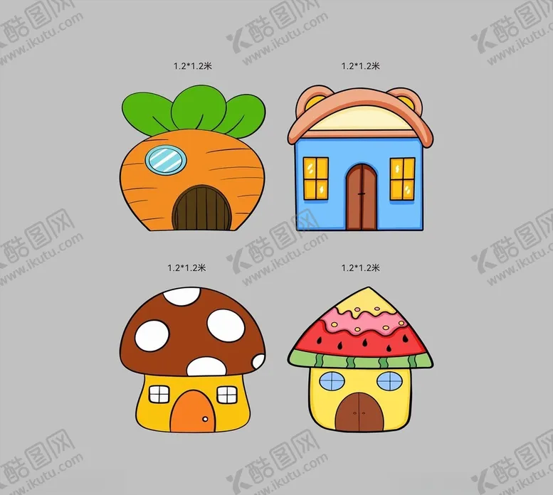 编号：81921702052127347168【酷图网】源文件下载-幼儿园道具卡通房子