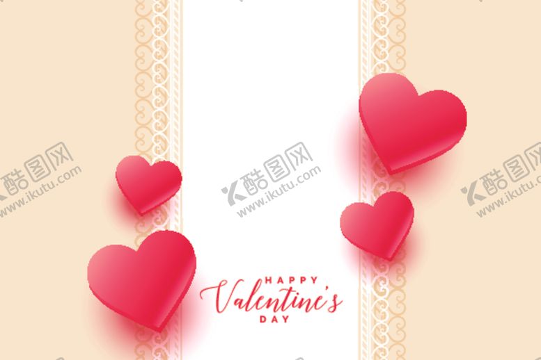 编号：87294804061742413712【酷图网】源文件下载-心形LOVE婚庆情人节
