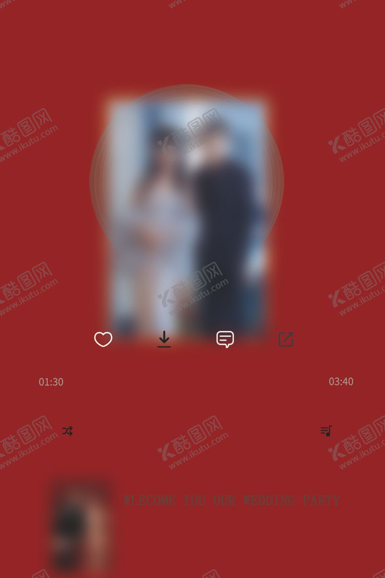 编号：35114312130130352541【酷图网】源文件下载-结婚唱片海报