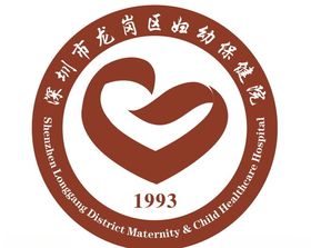 妇幼保健标志