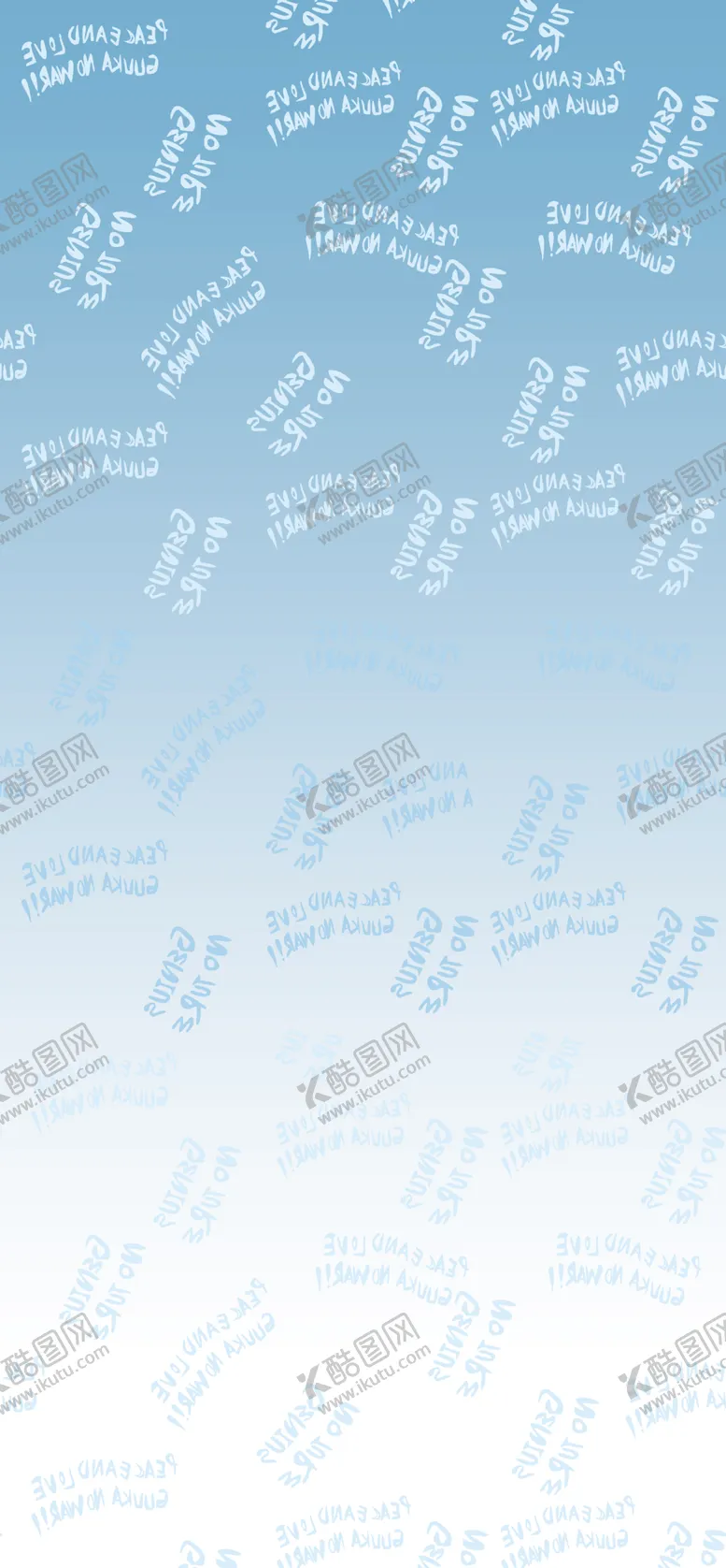 编号：96222302081310228012【酷图网】源文件下载-渐变字母