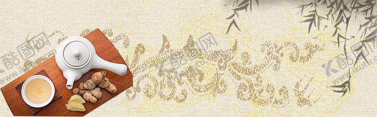编号：80952109161246014085【酷图网】源文件下载-茶              
